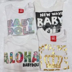 ベビードール Tシャツ 半袖 丸首 アロハ 豹柄 王冠 80 保育園 着替えのサムネイル