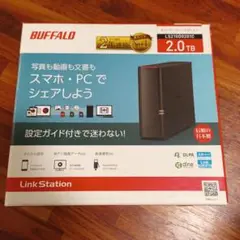 Link Station LS210D0201C 2.0TB NAS