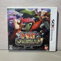 3DS トリコ アルティメットサバイバル
