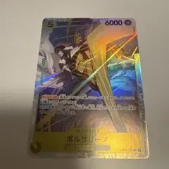 Item thumbnail for item 4e3b8aa6-79aa-4e69-aa7f-de4d732bd531