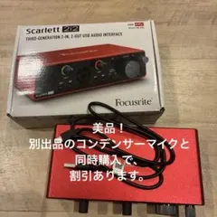 Item thumbnail for item 2f831ff1-1381-4867-b90c-9eefe97031e1