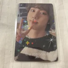 BTS The Astronaut ホログラムトレカ ジン
