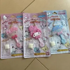 サンリオキャラクターズ ロリポップキャンディチャーム キティ　シナモン　マイメロ