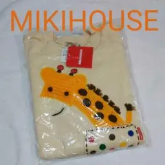 【新品】ミキハウス トレーナー 120 刺繍 秋冬 キリン編みワッペン付き