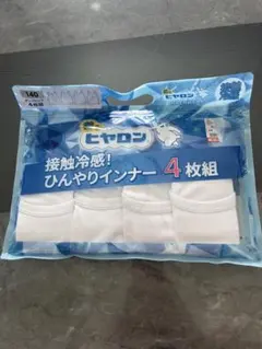 冷感 インナー シャツ