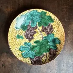 角福 九谷焼 色絵 葡萄図皿 銘々皿 古九谷 青九谷 中皿 C