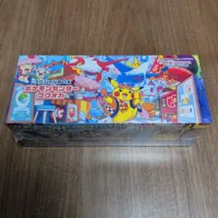ポケモンカード スペシャルBOX ポケモンセンターフクオカ未開封