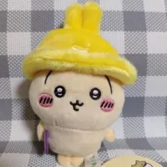 ゆい様 リクエスト 2点 まとめ商品