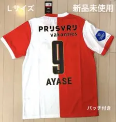 2026年最新】フェイエノールト ユニフォームの人気アイテム - メルカリ