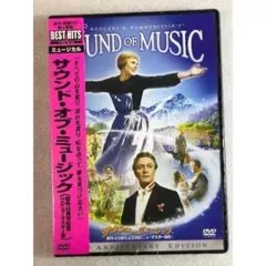 ムーリン様 リクエスト 2点 まとめ商品