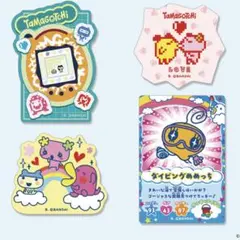 たまごっち ダイカットステッカー3 めめっち
