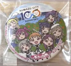 PSA10　ラブライブ！サンシャイン！！沼津市政100周年 124874-1-