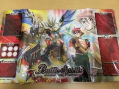 グランサジットノヴァ