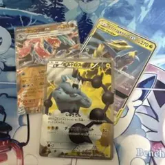2026年最新】ポケモンカード まとめ売り srの人気アイテム - メルカリ