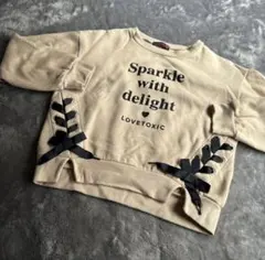 Item thumbnail for item 132fbaf4-7e33-4240-b2dd-bbcdd3f24421