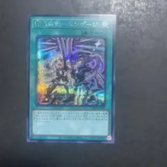 Emilio Thevanno様 リクエスト 3点 まとめ商品