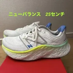 ニューバランス　ランニング　レディース　25センチ　厚底 元値2万　洗濯済みのサムネイル