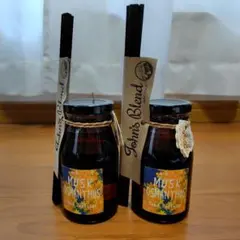 John's Blend リードディフューザー ムスクオスマンサス140ml