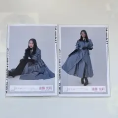 櫻坂46遠藤光莉生写真「3rdYEARANNIVERSARYLIVE」ライブ衣装