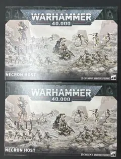 1軍コレ 超美品 ほぼ新品 ダークネクロフィア レリーフ アルティメット