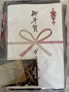アナーキー 限定CD BOX 内祝 - メルカリ