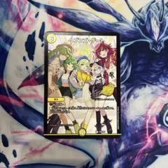 デュエルマスターズ ヘブンズ・ゲート25周年プロモ 2枚セット - メルカリ