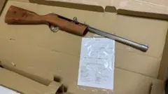 2025年最新】射的銃 ナカヤの人気アイテム - メルカリ