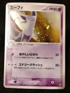 2026年最新】シリーズ：ADV ポケモンカードゲームの人気アイテム