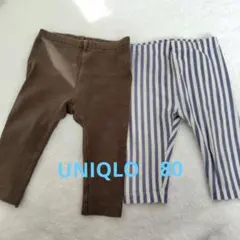 記名なし UNIQLO ユニクロ　80 ズボン レギンス スパッツ セット
