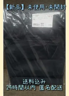 新品《3XL ブラック》ユニクロ ウルトラストレッチ アクティブジョガーパンツ