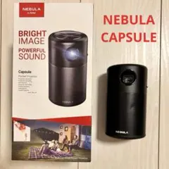 2026年最新】Nebula D4111の人気アイテム - メルカリ