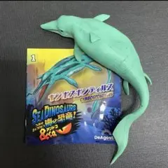 キンボスポンディルス　ブックレット 海の恐竜　&co デアゴスティーニ　アンドコ