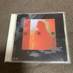 騙 katari / 凋叶棕 ティアオイエツォン /東方Project/同人CD - メルカリ