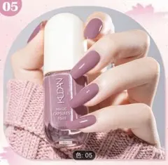 大森操様 リクエスト 2点 まとめ商品