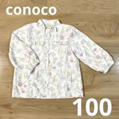 【値下げ】conoco バースデイ ウィンドブレーカー 花柄 ジャケット 100のサムネイル
