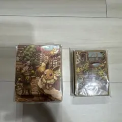 イーブィズセット　デッキシールド＆デッキケースセット
