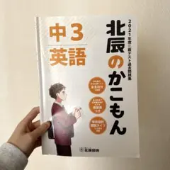 Item thumbnail for item d6b6906e-640d-40aa-afcf-9f91449d3486