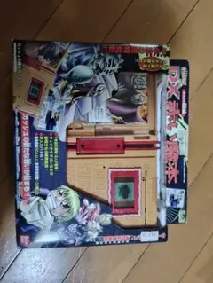 金色のガッシュベル!! DX赤い魔本 スターターまとめ売り - メルカリ