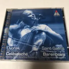 ジャクリーヌ・デュ・プレ サン＝サーンス・ドヴォルザーク CD