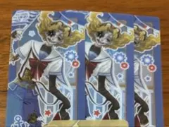 2026年最新】identityV フラバルーの人気アイテム - メルカリ