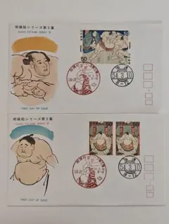 Item thumbnail for item 40434e17-102c-44af-ac26-22dddc6161a2