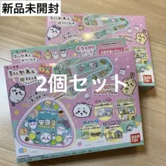 ちいかわといっしょ　DXセット　むちゃかわピンク　2個セット