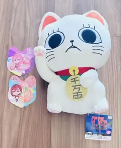 ダンダダン ターボババア（招き猫）おすわりBIGぬいぐるみ