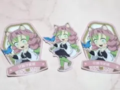 花鳥風月様 リクエスト 2点 まとめ商品