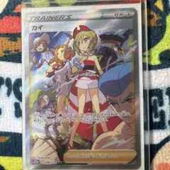 ハ*ル様 カイ SAR S12a VSTARユニバース 236/172