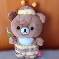 チャイロイコグマ はちみつの森の収穫祭 リラックマ