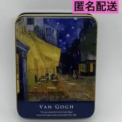 ファミマ限定 ゴッホ 夜のカフェテラス 缶のみ　空き缶