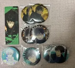 呪術廻戦 伏黒恵 缶バッジ セット