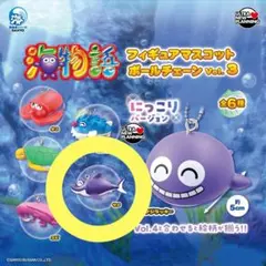 【即購入OK・美品】海物語 フィギュアマスコットボールチェーン サメ