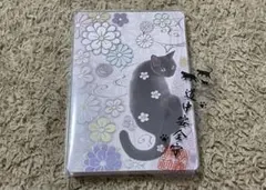 2026年最新】妙義神社の人気アイテム - メルカリ